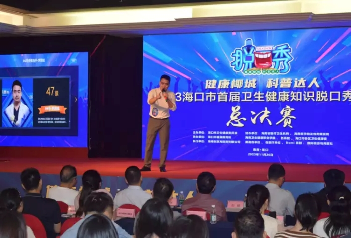 下载.jpg