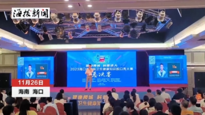 微信截图_20231130130855.png